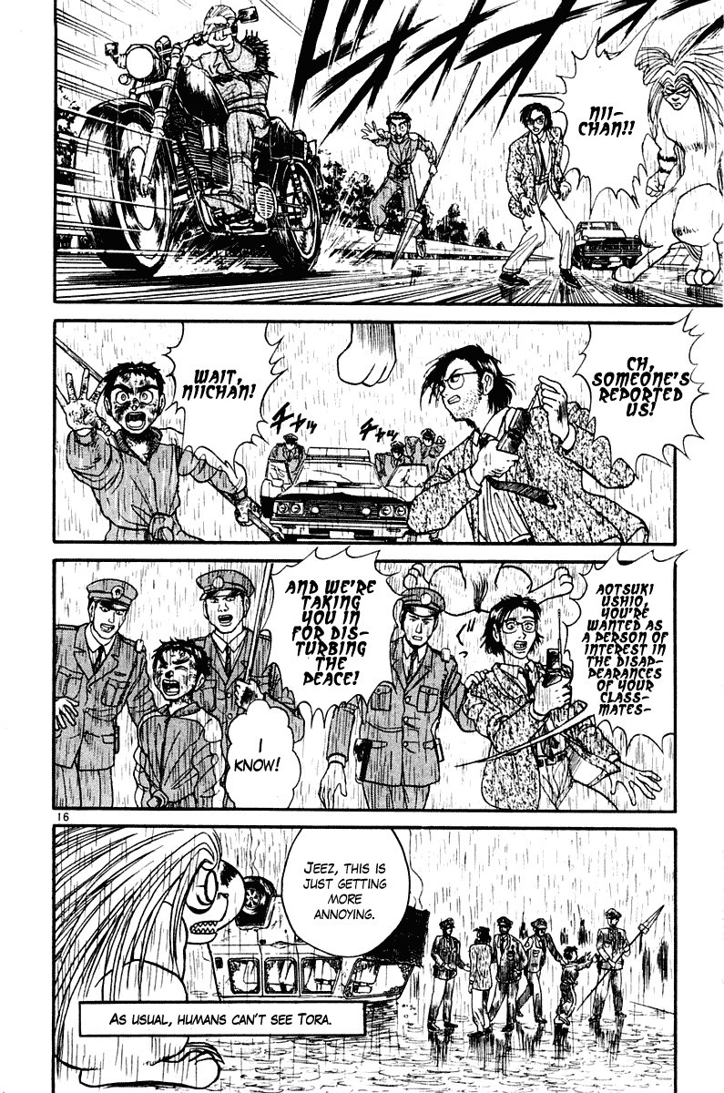 Ushio and Tora Chapter 262 17